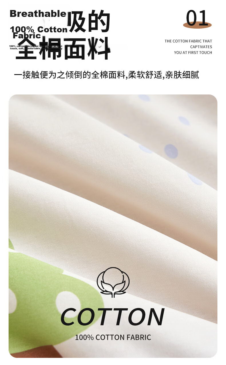 Grace [100% Cotton] Class A 100% Xinjiang Cotton Quilt, Summer Cool Air Conditioning Thin Comforter, 200*230cm 3