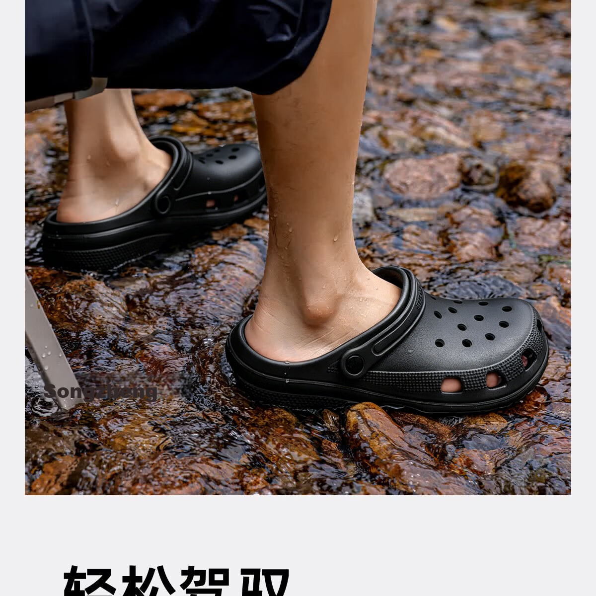 Runrou Men's Summer 2026 New EVA Anti-Slip Odor-Resistant Driver's Clog Sandals 9