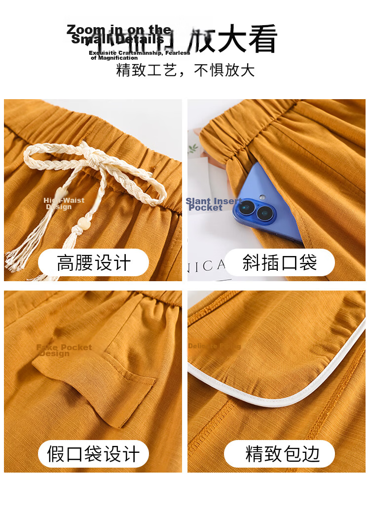 Free Style Curved Blade Pants Women Summer Thin 2026 New Loose Lazy Style Draped Slim Tencel Casual Wide-Leg Cropped Pants 11