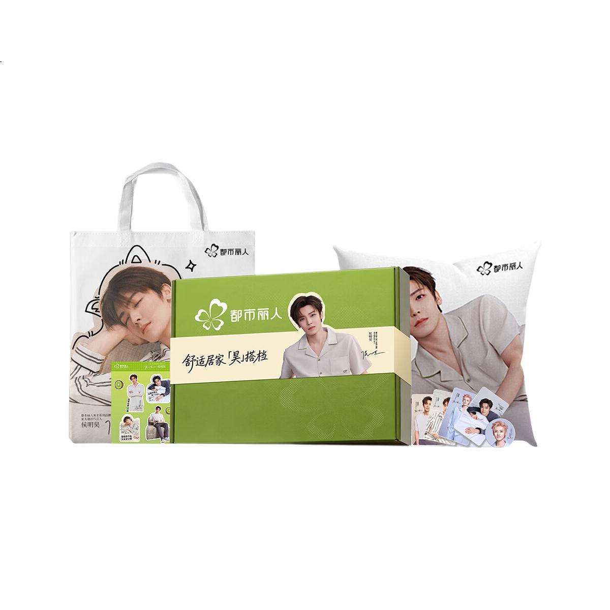 White Image 3