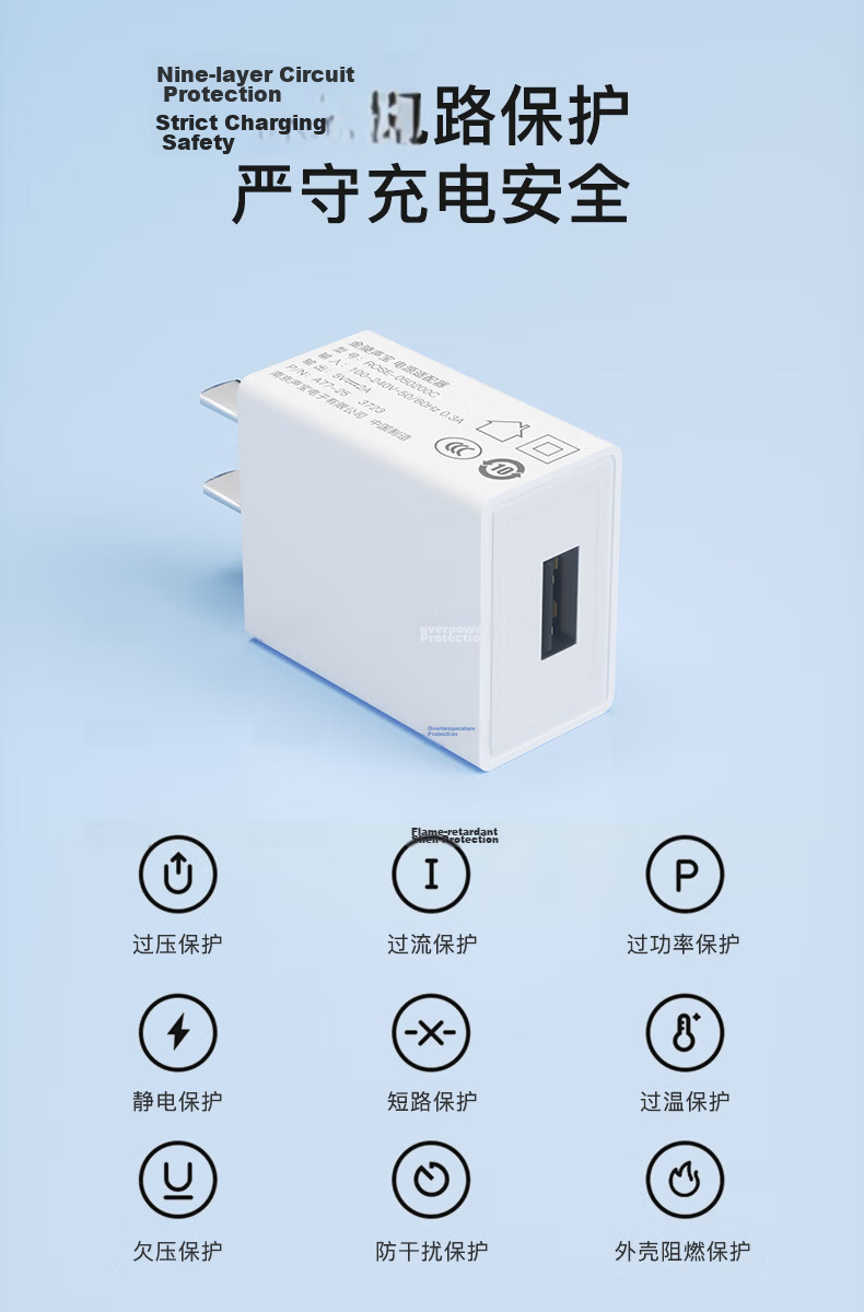 Jinling Shengbao 5V2A Charger USB Power Adapter for Phone Earphones Speaker Watch Mouse Camera Portable WiFi Fan Power Bank Desk Lamp Black 9