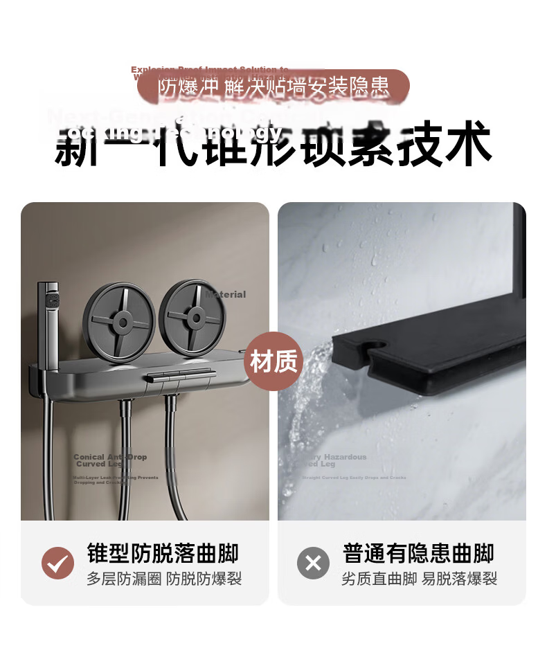 IVORPO [Jinggong] Simple Shower Set Bathroom No Top Spray Bathtub Pressurized Shower Head 13