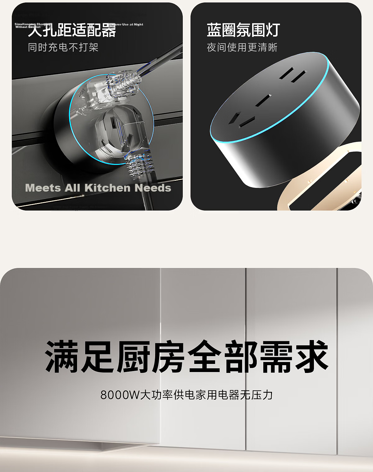 MULinsen Track Socket Movable Wall Track Socket 50CM + 5 Five-Hole Gray Surface Mounted Sliding Track Socket JC Series L1 4