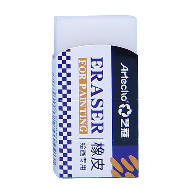 [Lowest Price Online] Mont Marte Yikou Series Sketch Pencils, Art Drawing Charcoal Pencils, Sketching Pencils for Students Beginners, Sketching Practice Pencils, Outdoor Painting Pencils, 8 Medium Charcoal Pencil Set ATOD-CM0M27 Art Sketching