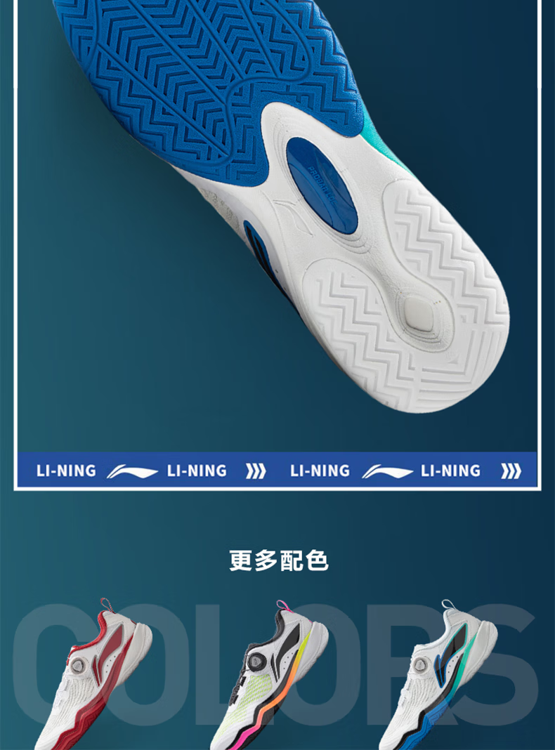 Li-Ning Table Tennis Shoes MAGE 2.0 BOA Dial Breathable Non-Slip Sports Shoes National Team Style for Men And Women, Pink/green, Size 43 5