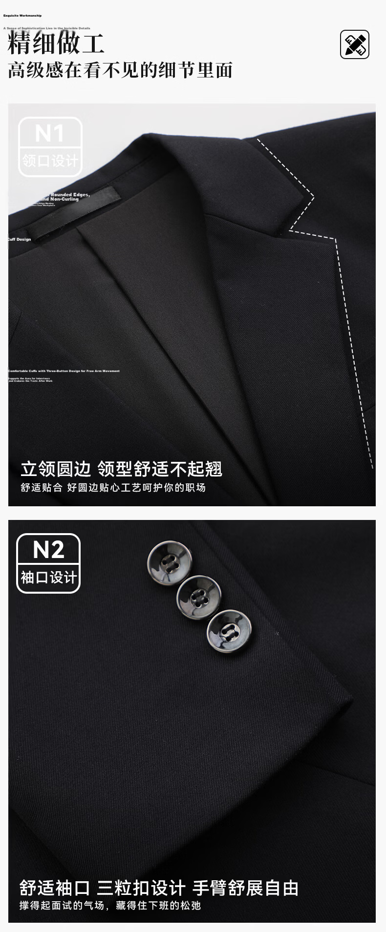 Yulixi Women's Blazer Suit 2026 New Professional Formal High-End Casual Commuter Slim Fit Interview Jacket 8