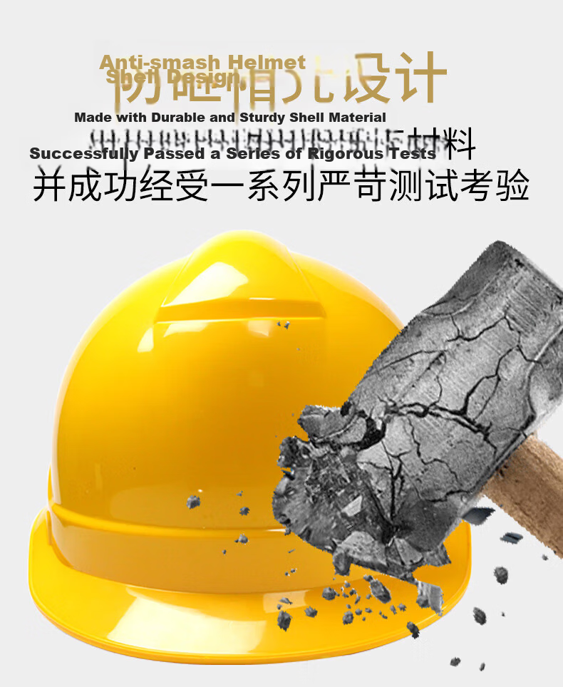 SHOUDUN Safety Helmet High-Grade Breathable ABS Three-Rib National Standard Anti-Smash Thickened Electrical Insulation Impact-Resistant Construction Work Red [Knob Model] 4
