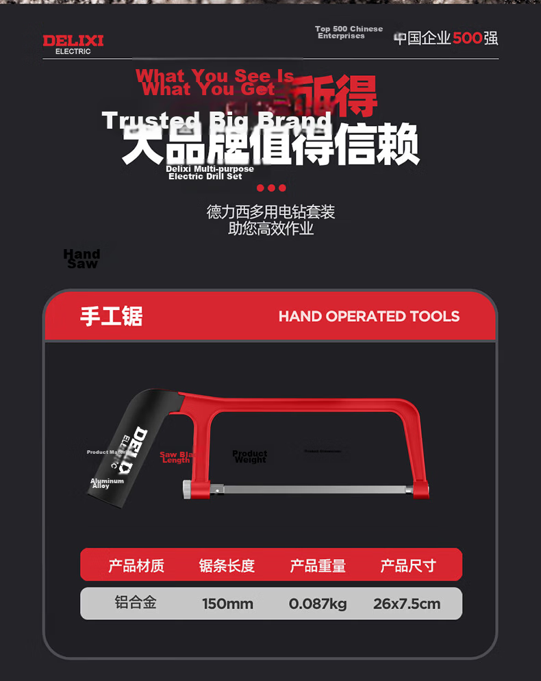 Delixi Electric Impact Drill Household Complete Toolbox 220V Multifunctional Cordless Electric Drill Electric Screwdriver Handheld Drill 17