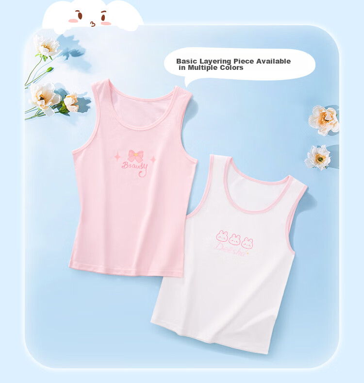 DEESHA Kids Vest Girls Sleeveless T-Shirt Big Children Base Shirt Top 2-Pack 3