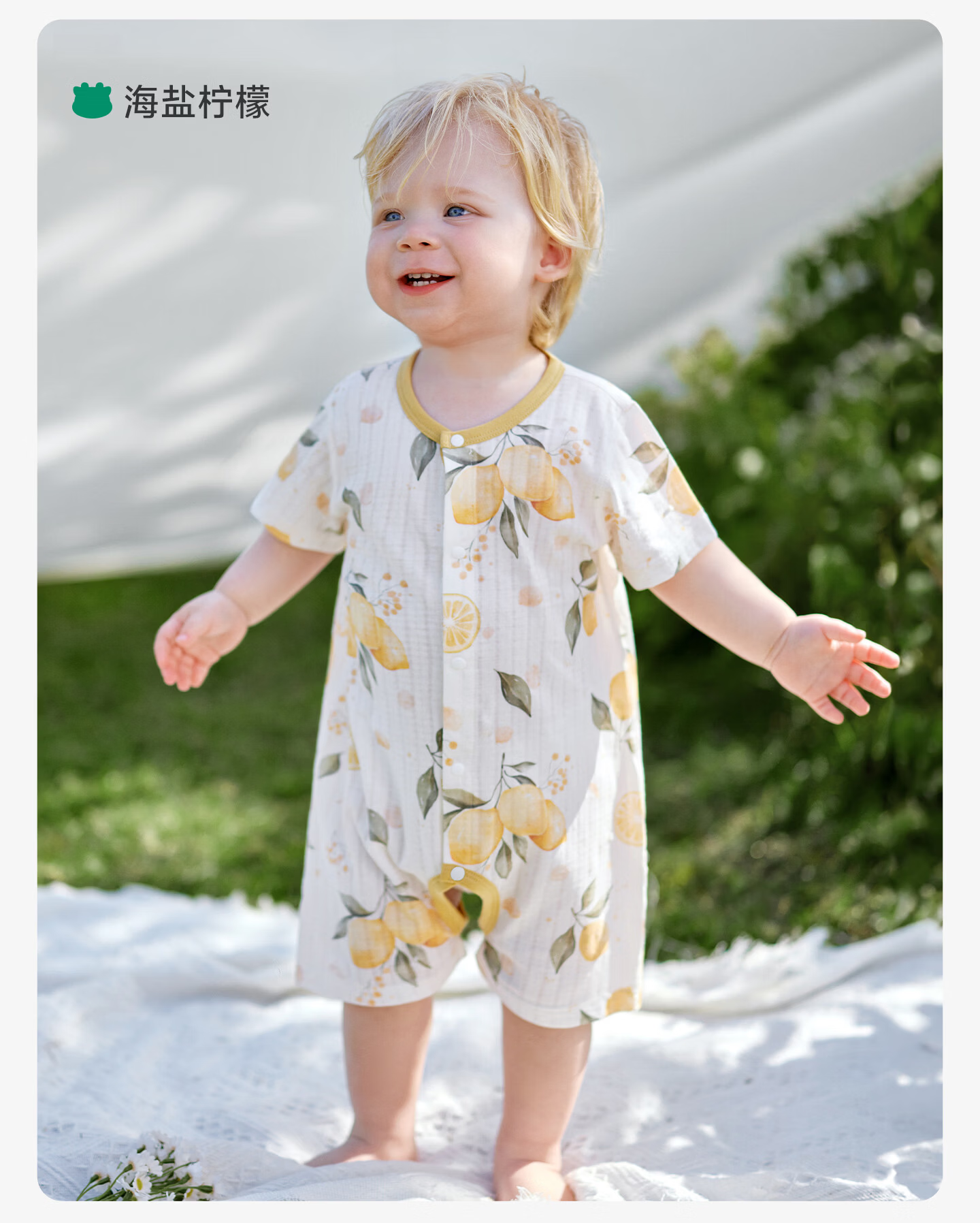 OUYUN [Jelly Cool] Baby Romper Summer Short Sleeve Thin Open Crotch Crawling Suit Strawberry Floral 90cm 39
