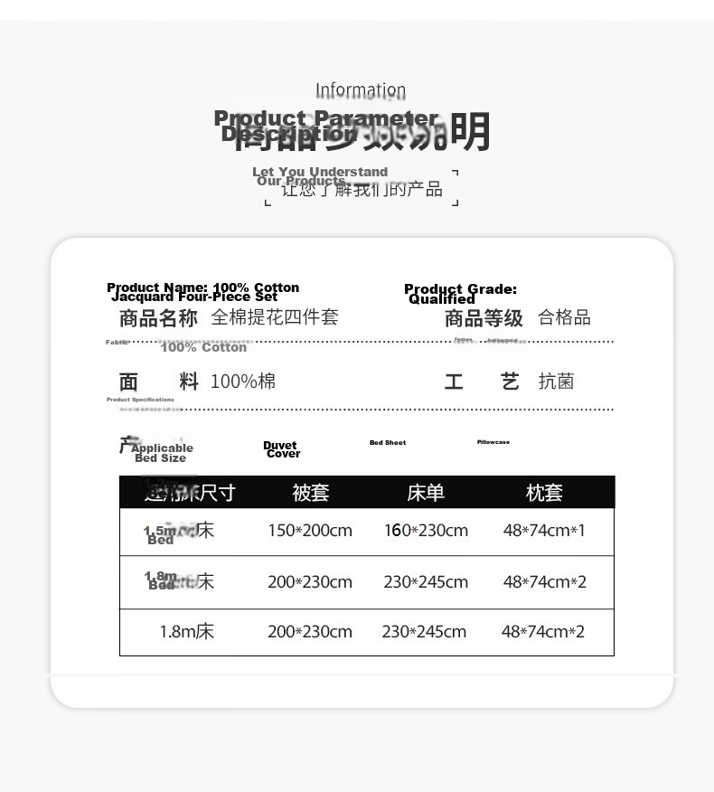 MUJI 100% Cotton Bedding Set 4-Piece Bed Sheet Duvet Cover Set 220x240cm for 1.8/2.0m Bed 13