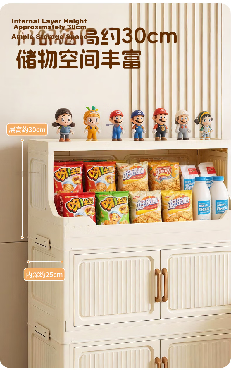 Xiaomo Storage Cabinet Home Living Room No-Assembly Mobile Cart Kitchen Storage Cabinet Multi-Layer Shelving Unit 6