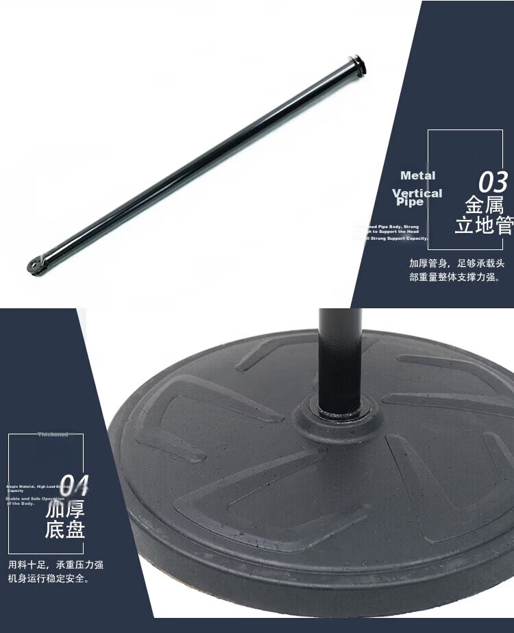 Bingyu BY-231 Industrial Fan Powerful Electric Fan Factory Workshop Oscillating Commercial Fan 3m Cord 750 Plastic Blade Pedestal Fan 4