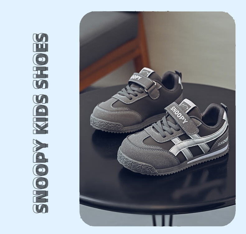 SNOOPY Kids' Shoes 2026 Spring Lightweight Sports Shoes Boys and Girls Soft Sole German Training Casual Shoes 0004 Beige/Rose Red Size 34 21