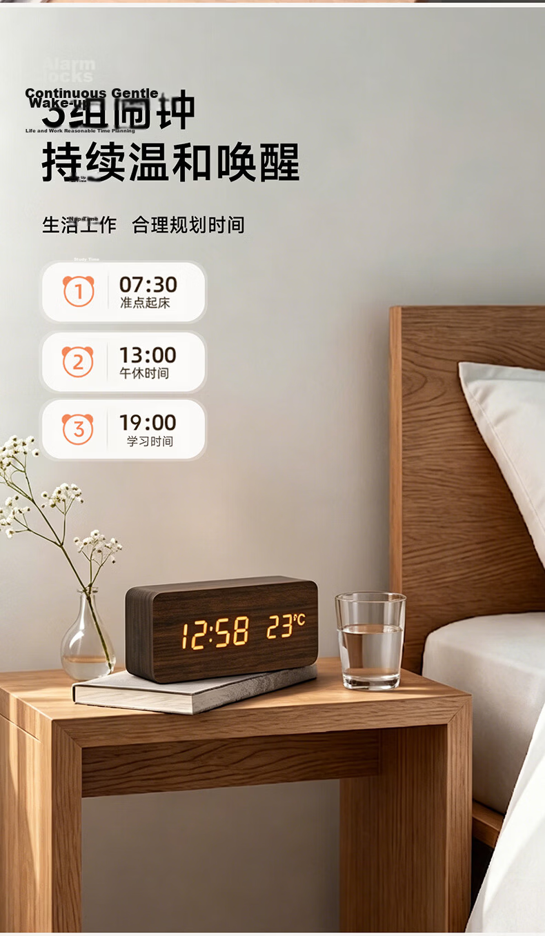 Zhongxiaobai Multifunctional Electronic Alarm Clock Smart 2026 New Model Student-Specific Wake-Up Device Time Management Tool Loud Volume Powerful Awakening Desktop Clock Digital Clock Bedside Clock 7