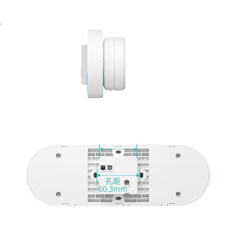 White Image 3