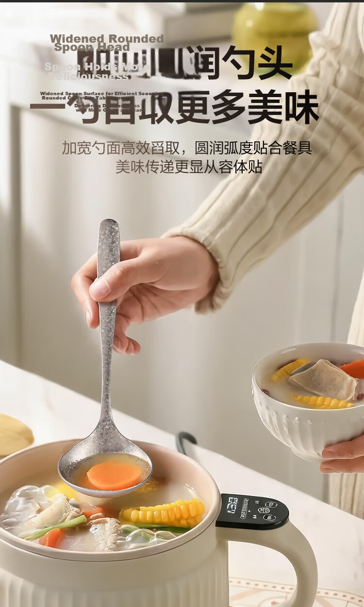 JD Jingzao 100% Pure Titanium Round Spoon Household Rice Spoon Soup Spoon Dessert Spoon Ladle Set of 2 Acid and Alkali Resistant 7