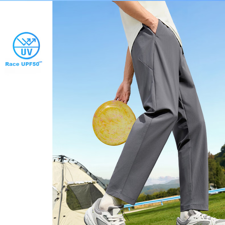 361° Men's Spring Summer Sun Protection Outdoor Sports Casual Loose Cooling Heat Shield U-Shaped Pants 652614707-1 21