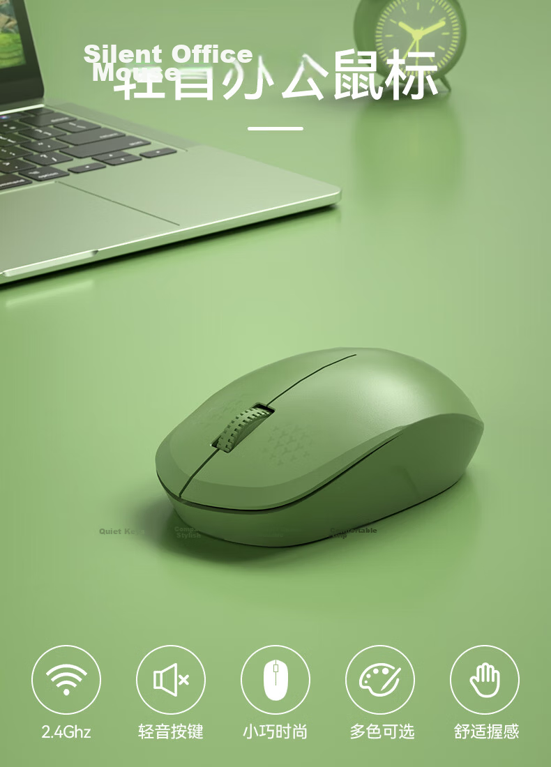 B.O.W Hangshi MW30 Wireless Mouse Cute Silent Office Home Laptop Desktop Universal Female Simple Portable Small Mouse Green 2