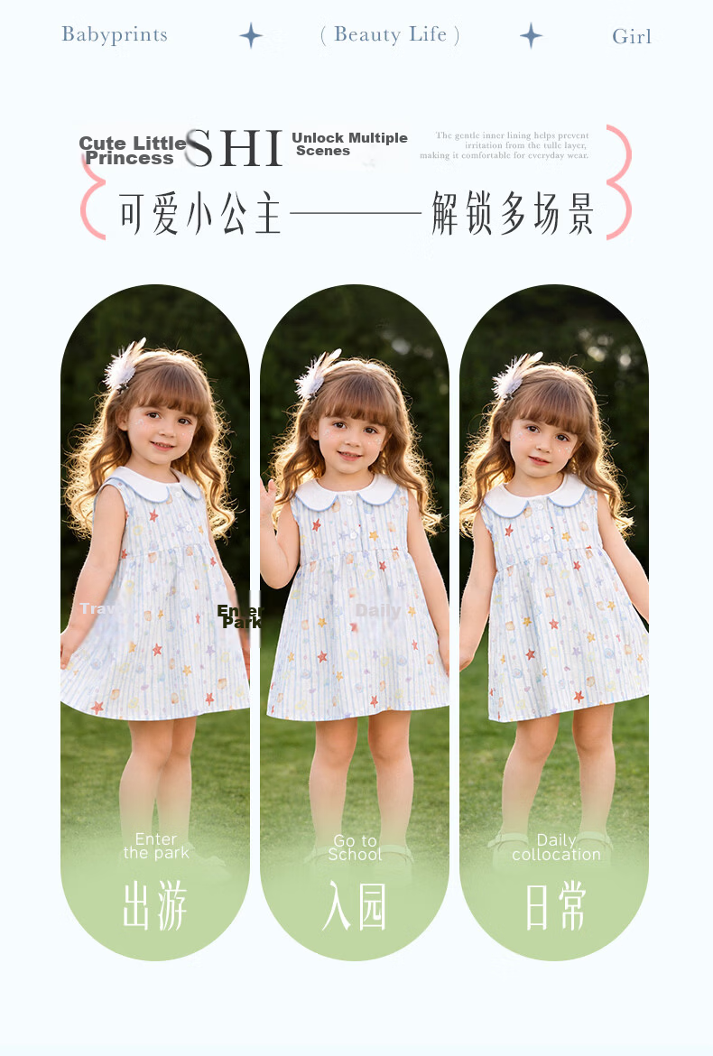 Babyprints Girls Summer Dress Sleeveless Cotton Cute Sweet Birthday Dress Dream Princess Dress Size 110 7