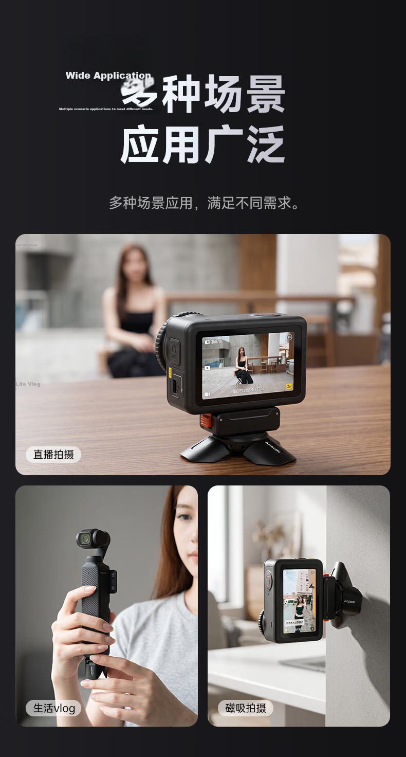 AMBITFUL ZhiJie UT01 Magnetic Mini Tripod for Action Cameras DJI POCKET3/4 LED Fill Light Flashlight Base Short Legs 9