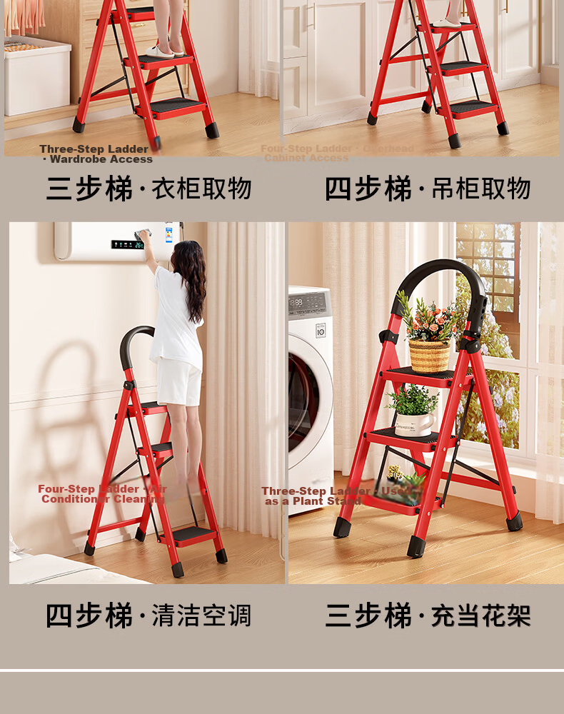 Miaoli Household Ladder Indoor A-Frame Folding Loft Telescopic Multi-Functional Thickened Step Ladder 11