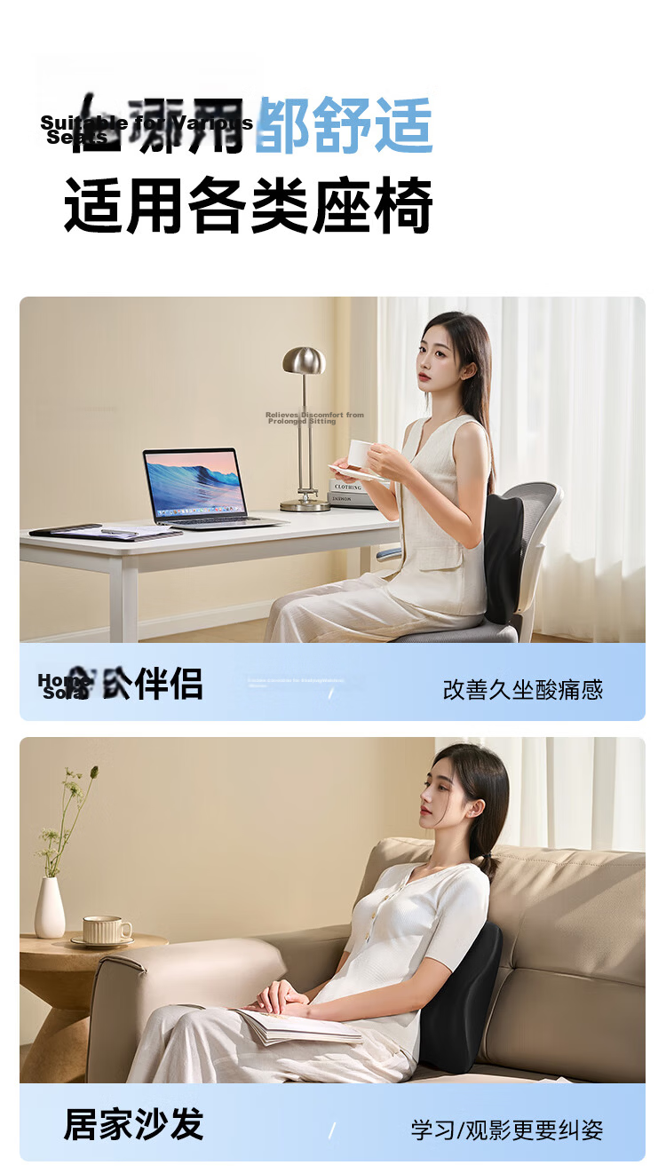 JD Jingzao Car Headrest Neck Pillow Memory Foam Driver Seat Cushion DK 6