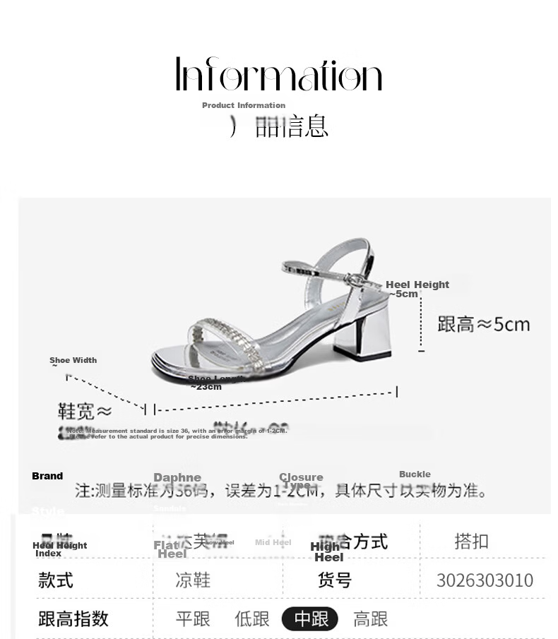 Daphne Silver Sandals Women 2026 New Summer Comfortable High Heels French Style Rhinestone Silver Size 35 4