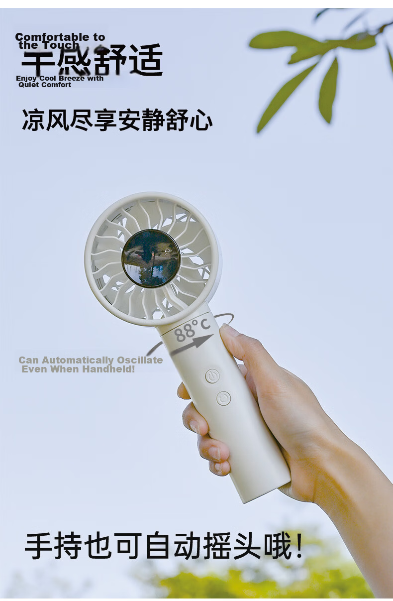 AIMIKU 2026 New Handheld Mini Fan Desktop Oscillating Portable Rechargeable High-Speed Quiet Cooling Device Gray 6