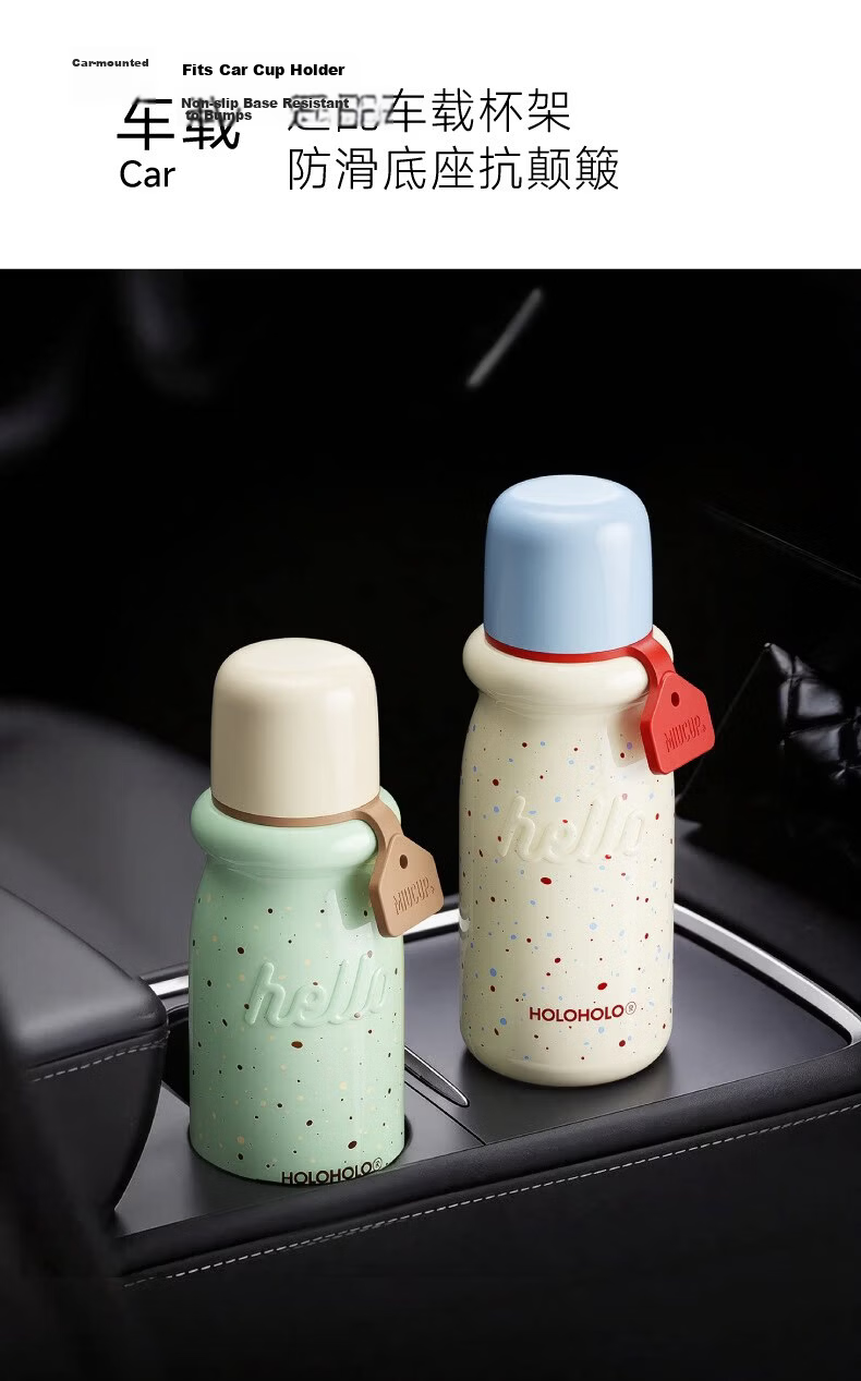 HOLOHOLO Ceramic Inner Insulated Mug Portable Coffee Cup for Men and Women High-Value Tea Water Cup for Children and Students Gift 20