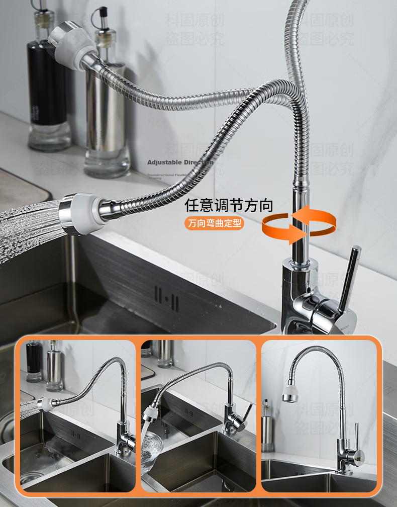 KEGOO Kitchen Faucet, Sink for Washing Vegetables And Dishes, Balcony Laundry Basin, Splash-Proof, Dual-Use Hot And Cold Water, All-Copper Body, K2022 6