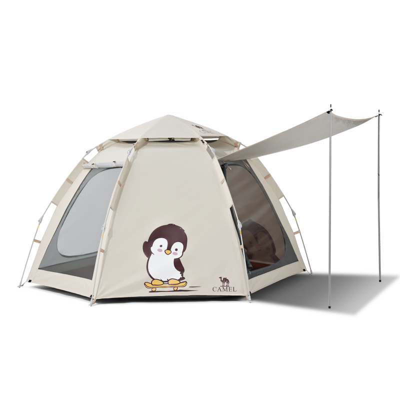 CAMEL Penguin Cute Portable Folding Automatic Tent, Outdoor Camping 2025 New Model Tent Equipment Complete Set