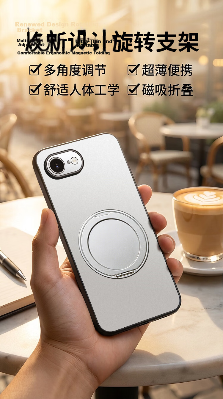 HOLDZU 3rd Generation Rotating Stand Compatible with Apple iPhone 17E Case Magnetic Full-Cover Anti-Drop Matte Stand - Graphite Black 4