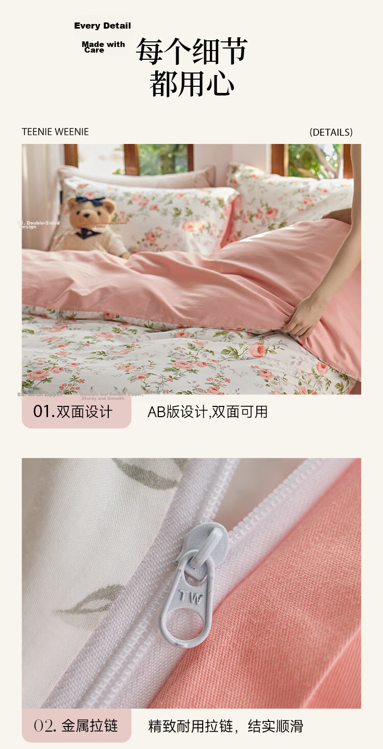 Teenie Weenie Bear Single Cotton 100% A-Class Full Cotton Duvet Cover 180x220 Single Extra Large Soft Pink 12
