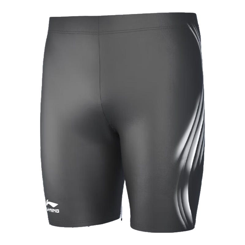 Li-Ning Men's Swim Trunks, Quick-Drying, Chlorine-Resistant, Anti-Embarrassment, Comfortable, High-Elasticity, Hot Spring, Knee-Length Training Swim Shorts 315 Black White 3XL