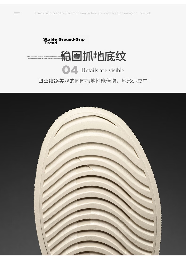 VANCAMEL Men's Summer New Breathable Mesh Casual Shoes Fashion Sneakers Versatile Fabric Shoes Beige Size 41 7