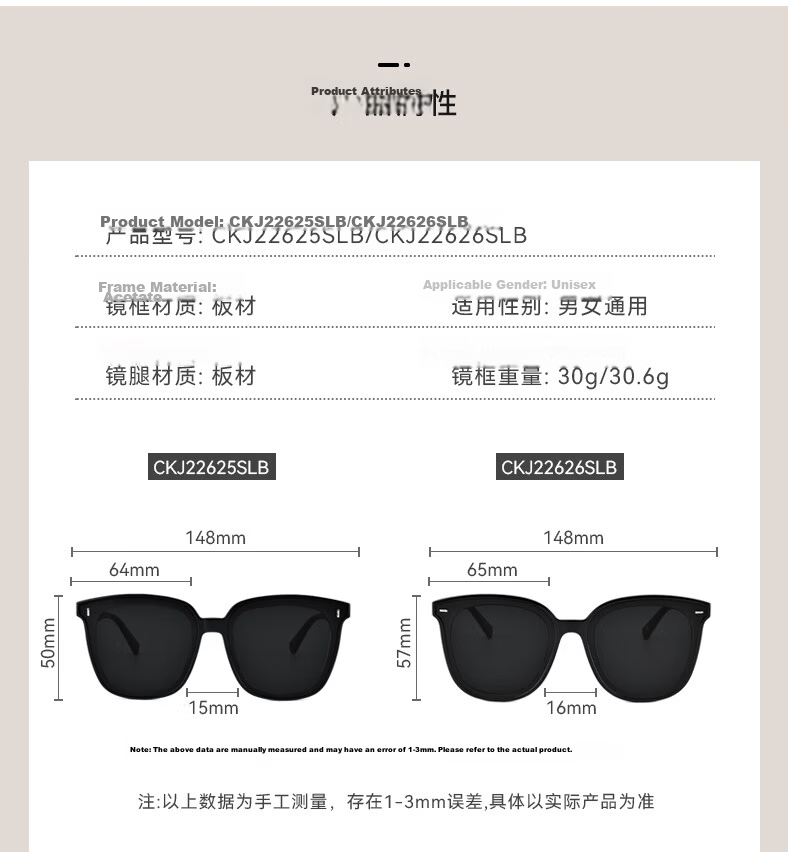 Calvin Klein Sunglasses CK Large Square Frame for Men And Women, Cycling Driving Glasses 001-6415 15