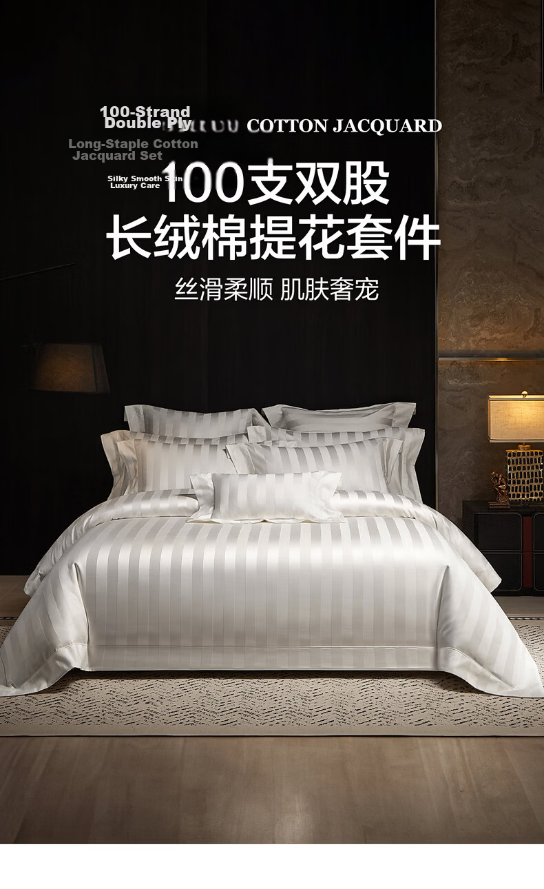 Shuixingjiafang Four-Piece Bedding Set, 100-Count Long-Staple Cotton, 100% Pure Cotton, Silky Duvet Cover And Bed Sheet, Double-Size Luxury High-End for 1.8m Bed, Garden Style 1