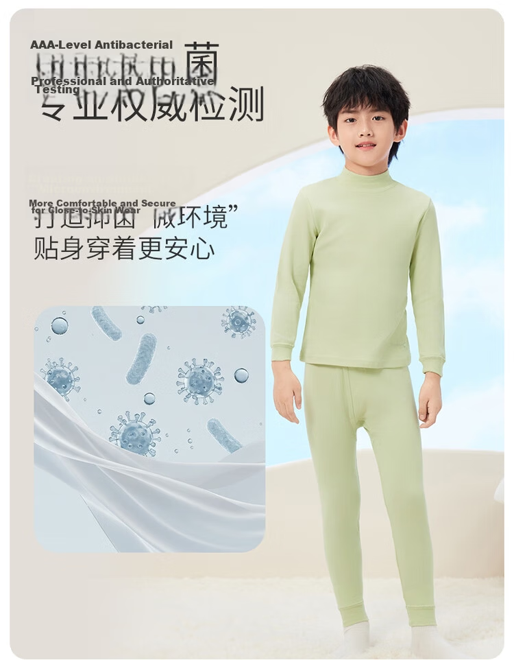 THREEGUN Kids Class A Soft Cotton Boys and Girls Half Turtleneck Long Sleeve Underwear Set Light Pink 120 6