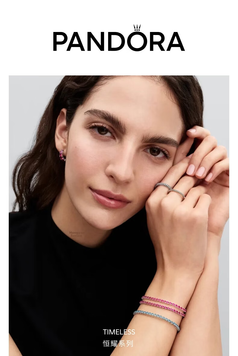 PANDORA Radiant Halo Ring Sparkling Premium Birthday Gift for Girlfriend [Qixi Festival Gift] 1