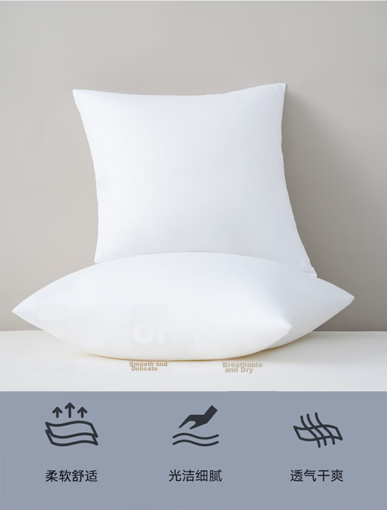 Jingxun Square Sofa Cushion Core with Zipper for Living Room and Bed Backrest Pillow Insert 5