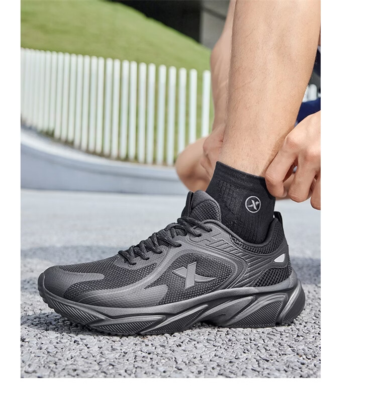 XTEP Running Shoes Men's Black Breathable Mesh Lightweight Shock Absorption Durable Casual Sneakers for Autumn and Summer 20