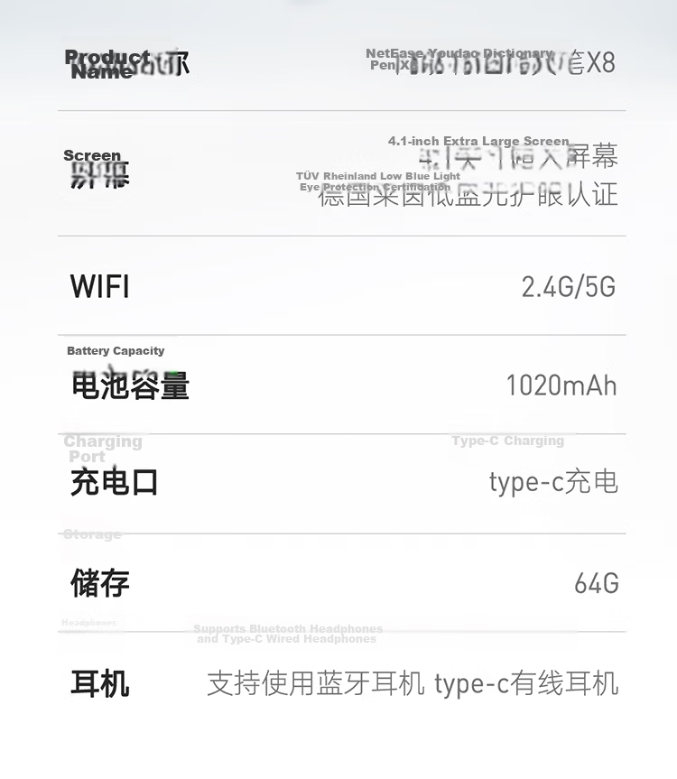 Youdao AI Dictionary Pen X8 X7/X7Pro Upgraded English Reading Pen Translator Pen Primary Middle High School All-Subject Synchronized Learning Photo Capture Electronic Dictionary Word Pen Machine 39
