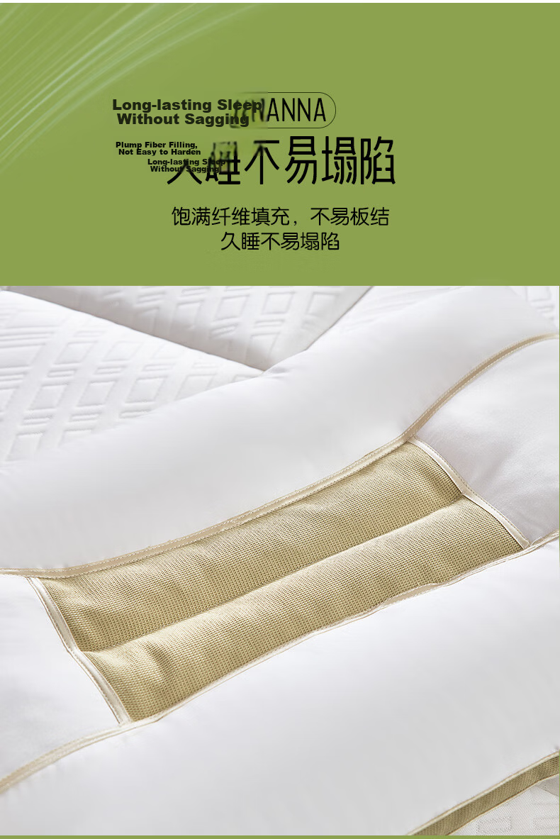 Fuanna Cassia Antibacterial Herbal Cervical Pillow Mugwort Tea Scent Neck Support Pillow for Adults 70*45cm 7