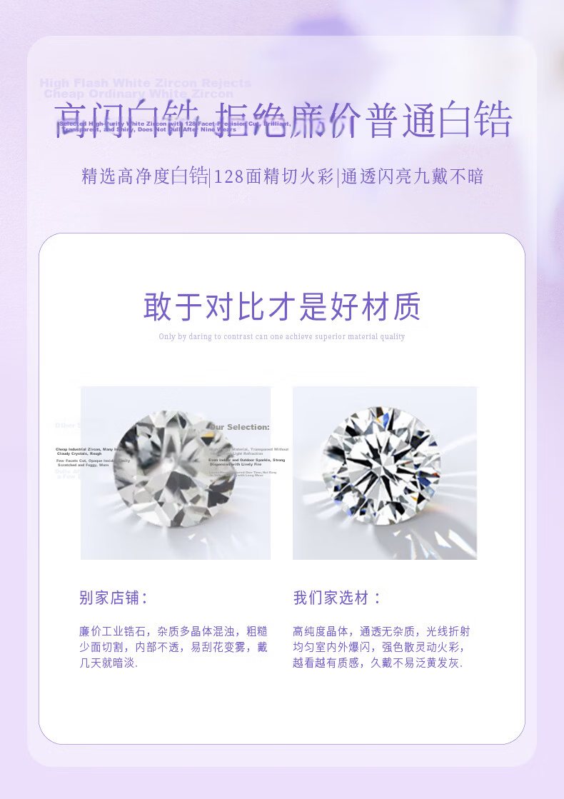 Yangchuang Fashion Wisteria Silver Bracelet for Women 2026 New S925 Cubic Zirconia Birthday Qixi Valentine's Day Gift for Girlfriend 9