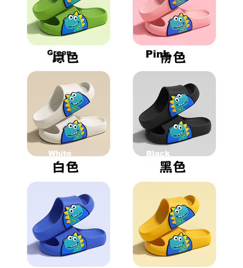 XGGC Kids Boys Summer Indoor Non-Slip Dinosaur Cartoon Family Slippers Girls Pink Size 28-29 11