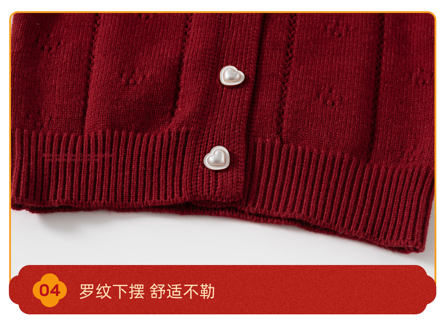 Banxidi Girls Sweater Spring 2026 New Children's Knitted Cardigan Baby Spring Autumn Jacket Toddler Knit Top 16