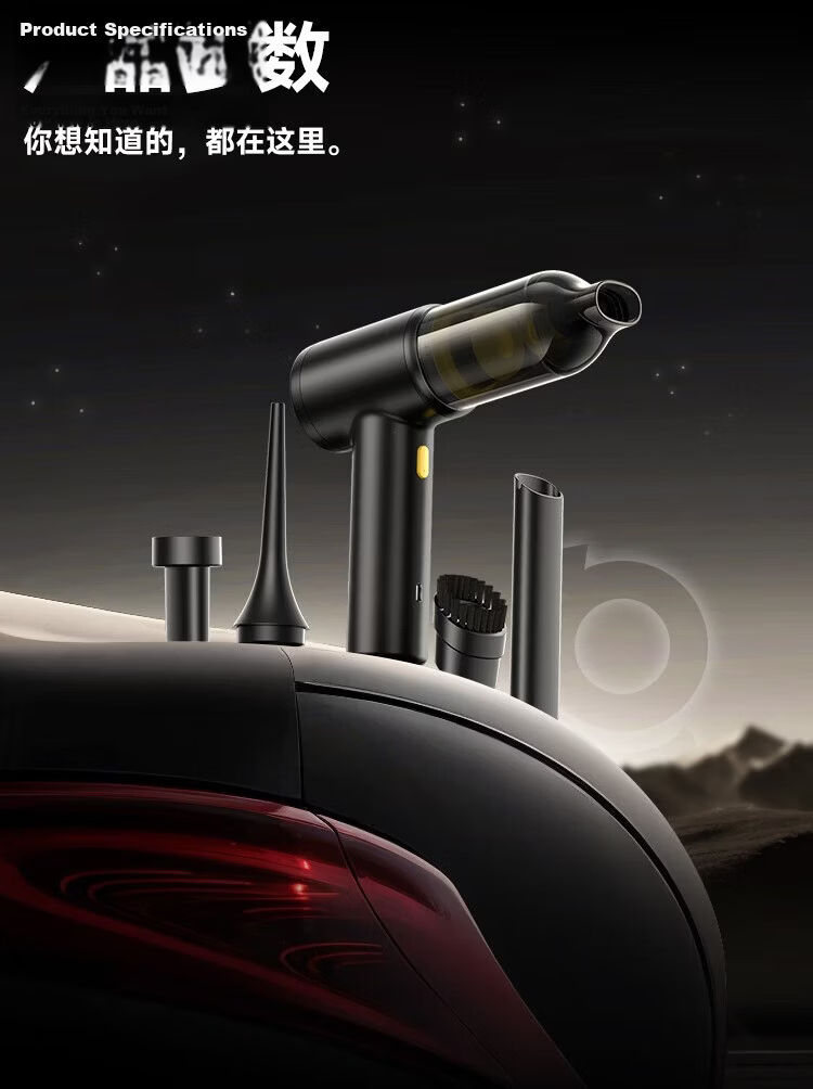 BASEUS 4-in-1 Cordless Handheld Vacuum Cleaner Powerful Suction Portable Multifunctional Car Vacuum 220V AT (Piece) 21