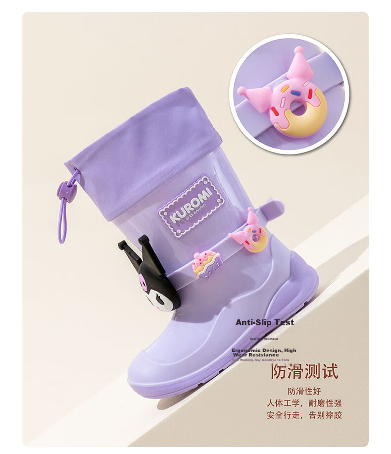 Hello Kitty Kids Rain Boots Girls Baby Durable Waterproof Non-slip Student Water Shoes Toddler Rubber Shoes 262543 Blue Size 190 8