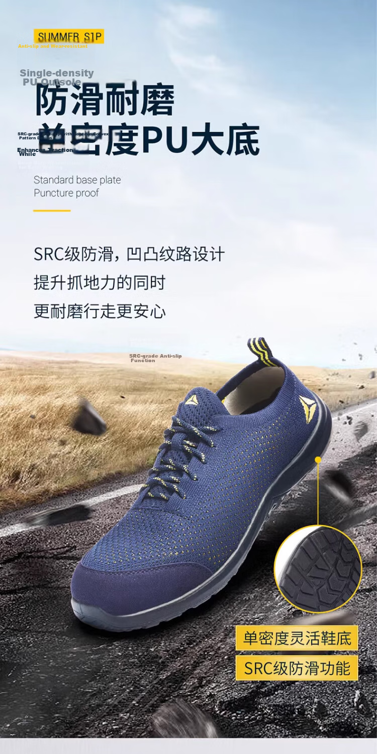 Delta 301236 Safety Shoes Anti-Static Puncture-Resistant Anti-Smash Slip-Resistant Breathable Blue Yellow Size 37 6